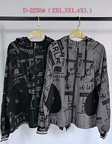 Кофта Спорт Dgmd D2250 grey - делук