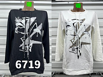 Свитер Gertie 6719 white - делук