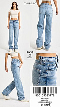 Джинсы Ruxa 3933-4-99 l.blue - делук