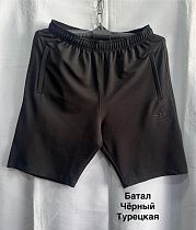 Шорты Minh MH950 black - делук