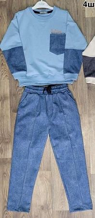 Костюм Спорт Ibambino IB178 l.blue - делук