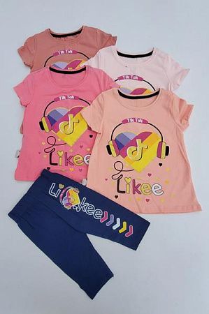 Костюм Meloria ML232 l.pink - делук