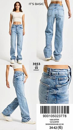 Джинсы Ruxa 3933-4-99 l.blue - делук