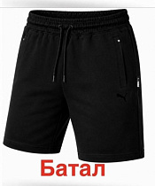 Штаны Alex Clothes 14855 black - делук