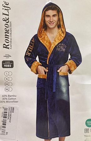 Халат Cotpark 9502 navy - делук