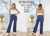 Джинсы Jeans Club 6061 blue - делук