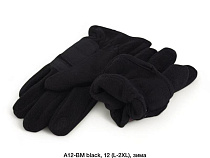 Перчатки Descarrilado A12BM black - делук