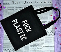 Сумка Luna-Bag 8880 black - делук