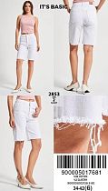 Шорты Jeans Style 2853-2 white - делук