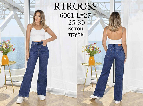 Джинсы Jeans Club 6061 blue - делук