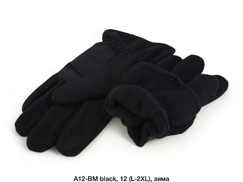 Перчатки Descarrilado A12BM black - делук