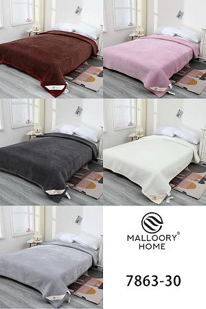 Покрывало Mallory 7863-30 - делук