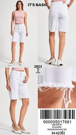 Шорты Jeans Style 2853-2 white - делук
