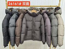 Куртка Шаолинь K26161 l.beige - делук