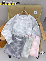 Свитер 2Bro 8508 l.grey - делук