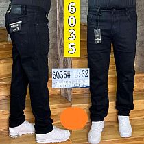 Джинсы Pagalee 6035 black - делук