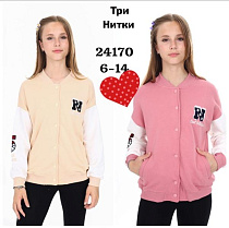 Куртка Meloria 24170 beige - делук