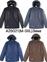 Куртка Lehung 25021 blue - делук