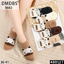 Носки В662 - делук