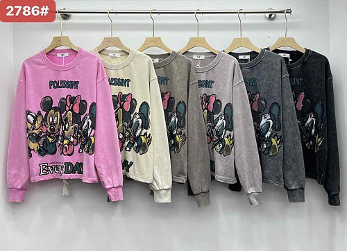 Свитер Шаолинь AT3475 mix - делук