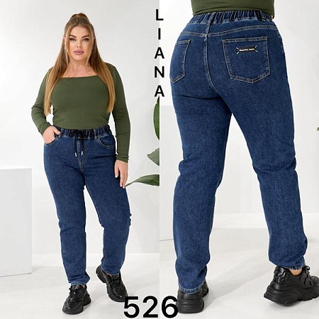 Джинсы Liana Denim 526 blue - делук