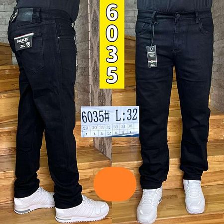 Джинсы Pagalee 6035 black - делук