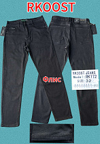 Джинсы God Baron RK772 black - делук