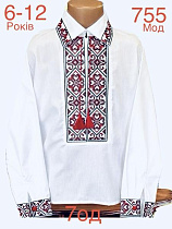 Вышиванка Надийка ND836-755 white - делук