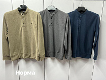 Свитер Navas 6980 beige - делук