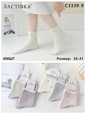Носки С3339-9 - делук