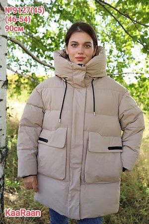 Куртка Monarlir 9127-45 beige - делук