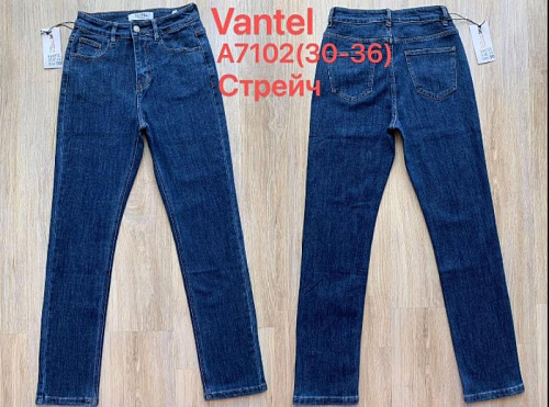 Джинсы Maxim Jeans 7102 blue - делук