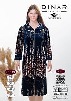 Халат Annet DO9009-11 navy - делук