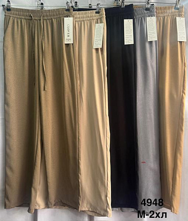 Штаны Minh 4948 l.beige - делук