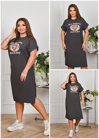 Платье Direa 6862 grey - делук
