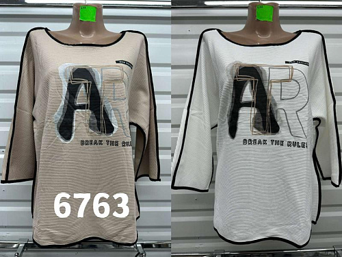 Свитер Gertie 6763 white - делук