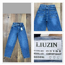 Джинсы Maxim Jeans 03161-1 blue - делук