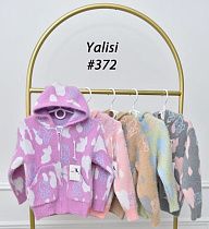 Кофта Yalisi 372 lilac - делук