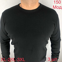 Свитер Надийка ND366-150 black - делук