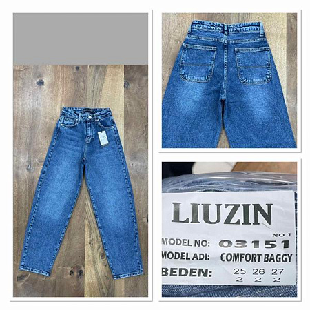 Джинсы Maxim Jeans 03161-1 blue - делук