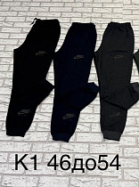 Штаны Спорт Tran K1-4 grey - делук