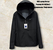 Ветровка Tran TR860 black - делук