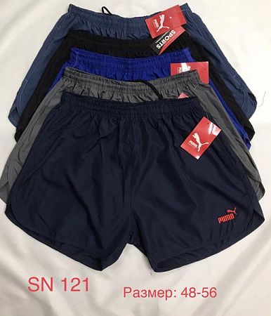 Шорты Faraon SN121 navy-orange - делук