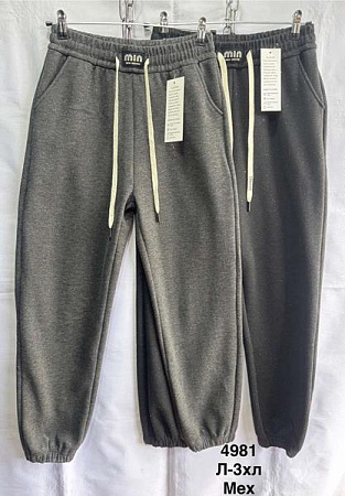 Штаны Спорт Minh 4981 grey - делук