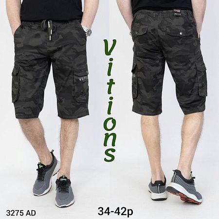Бриджи Vitions 3275AD khaki - делук