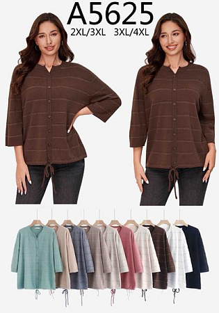 Кофта Style Nadezhda A5625 brown - делук