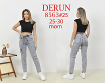 Джинсы Maxim Jeans 8563 l.grey - делук