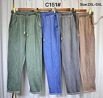 Штаны Kaffir Lily C151 green - делук
