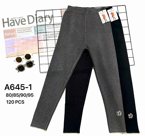 Лосины Sevim A645-1 mix - делук