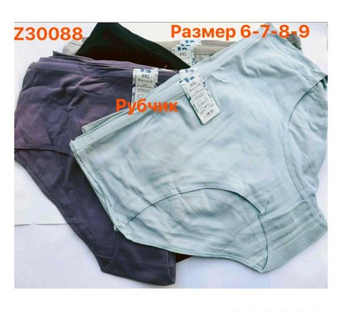 Трусы Redoor Z30088 mix - делук
